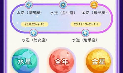 哪个算卦网站好一些