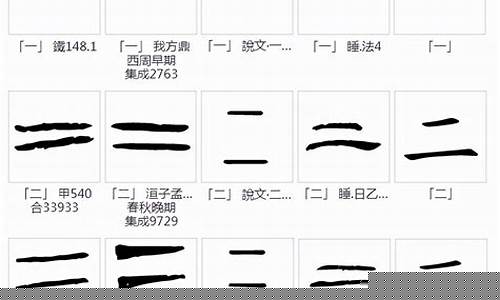 网上的算卦软件下载安装