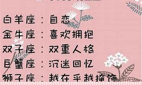 算卦的网址