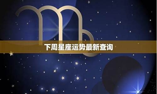 算命最准的网站是