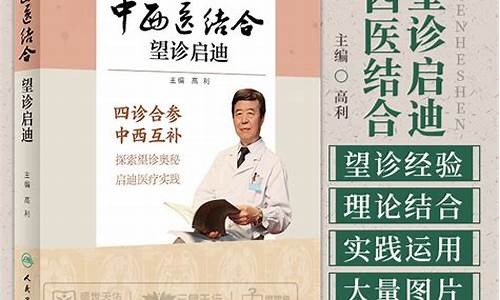 哪个网站网站算命比较准
