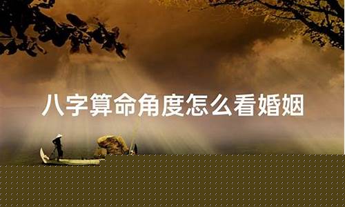 网络算卦大师求推荐