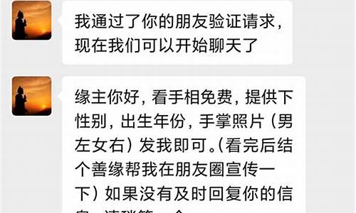 算卦去哪个网站比较准确