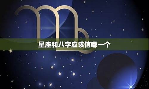 网上算命的有什么网站可靠的