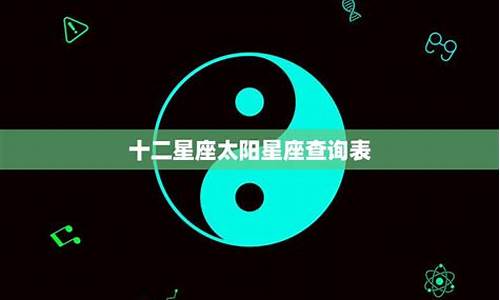 网上算命最准的网站是哪个好