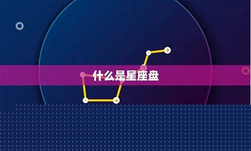 网上算命最准的网站是哪个