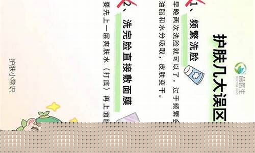 算命那个网站比较准