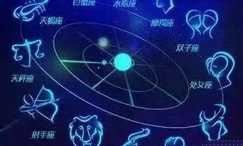 那个网站算卦最准