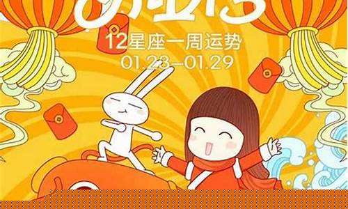 权威算命网站有哪些呢