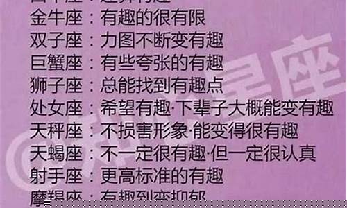 网上哪个大师算命很准