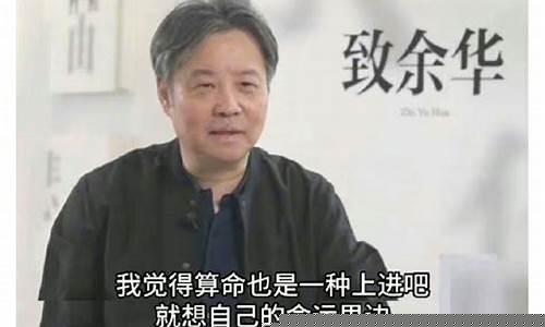 网络看卦算命软件有哪些