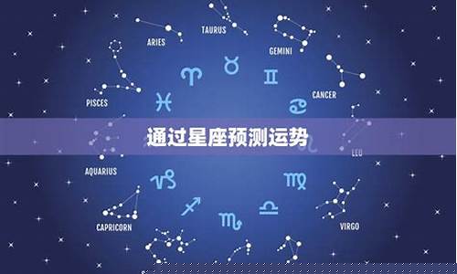 比较详细的算命网站推荐知乎