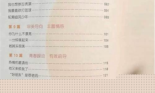 哪个算命网站更准