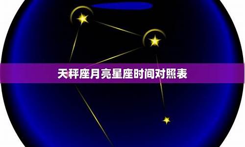 哪些网站算命最准