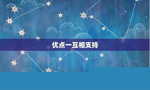 求在线算命最准的网站