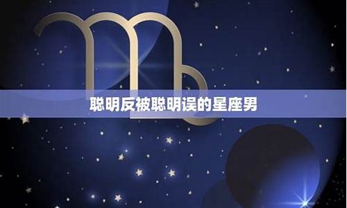 算命灵的网站推荐