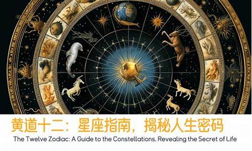 哪个算卦网站好一些