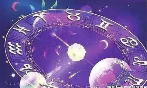 手机算卦网站有哪些好