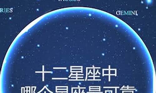 网上靠谱的算卦