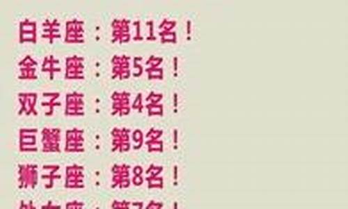 算卦的网址