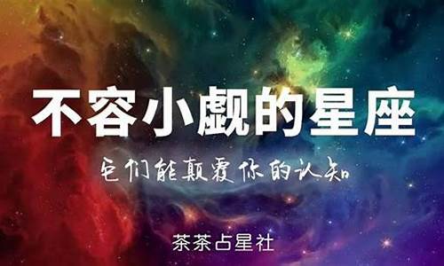 算命网站哪个