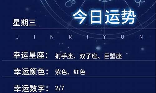 算命最准的网站