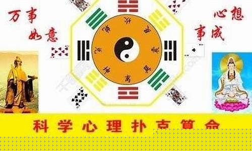 网上算命最准的网站推荐