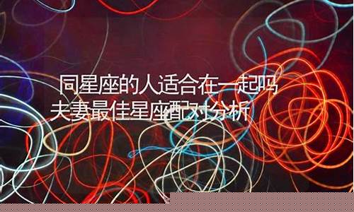 有专业一点的算命网站吗