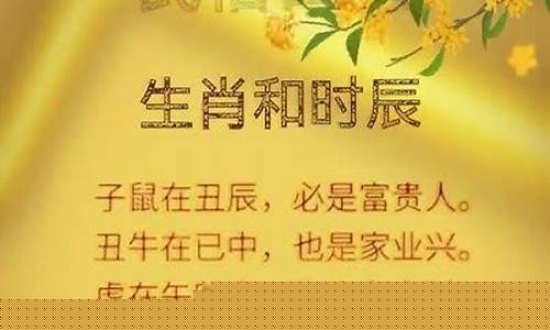 有没有什么算命的网站