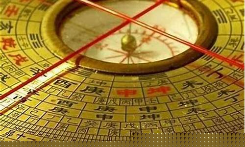 网上算命最准的网站推荐