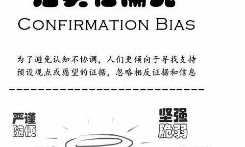 网上哪个网算卦灵验