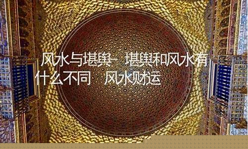 算命那个网站比较准