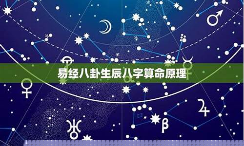 算命最准的网站推荐