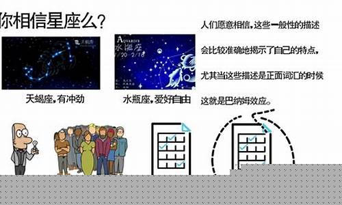 网上算命最准的网站是哪个好