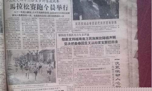 哪个网站算命准