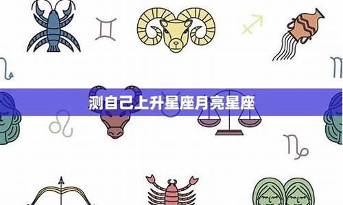那个网站算卦最准