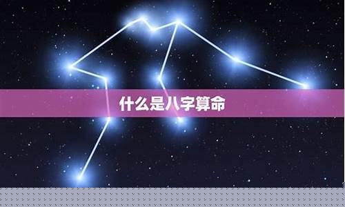 济南哪里有算命准的师傅想算姻缘