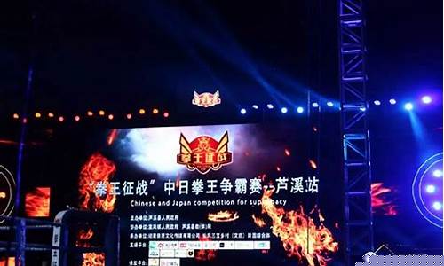 八字算命最准的网站