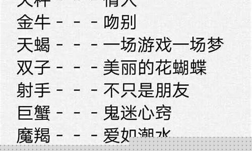 算命最准的网站推荐