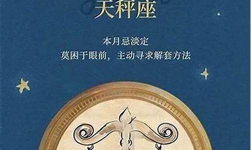 有哪个比较准的算命网站