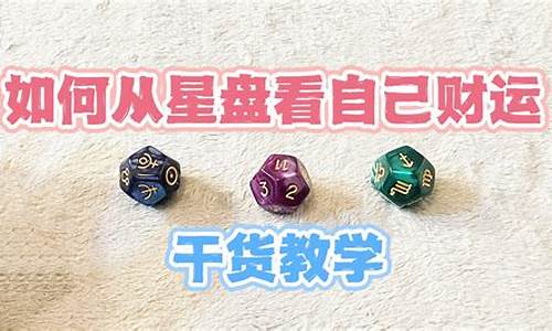 网上算卦什么软件