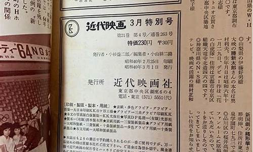 国内有哪些算命网站