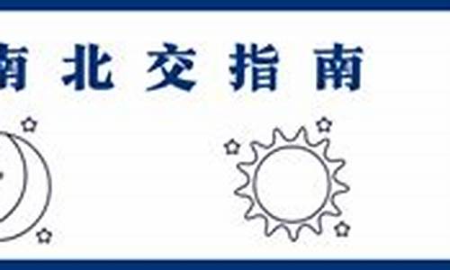 八字算命最准的网站
