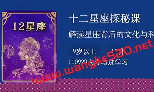 真的有算卦街算命一条街