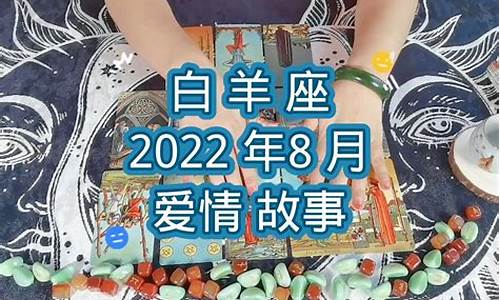 八字算命网站最准确