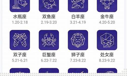 八字算命那个网站准