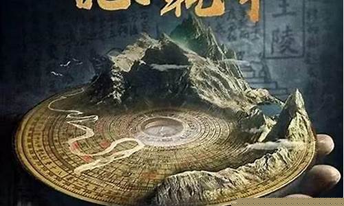 算命那个网站比较准