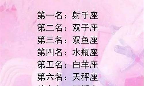 济南哪里有算命准的师傅想算姻缘