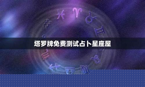 中国算命风水网站有哪些