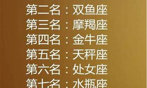 网络算卦大师求推荐